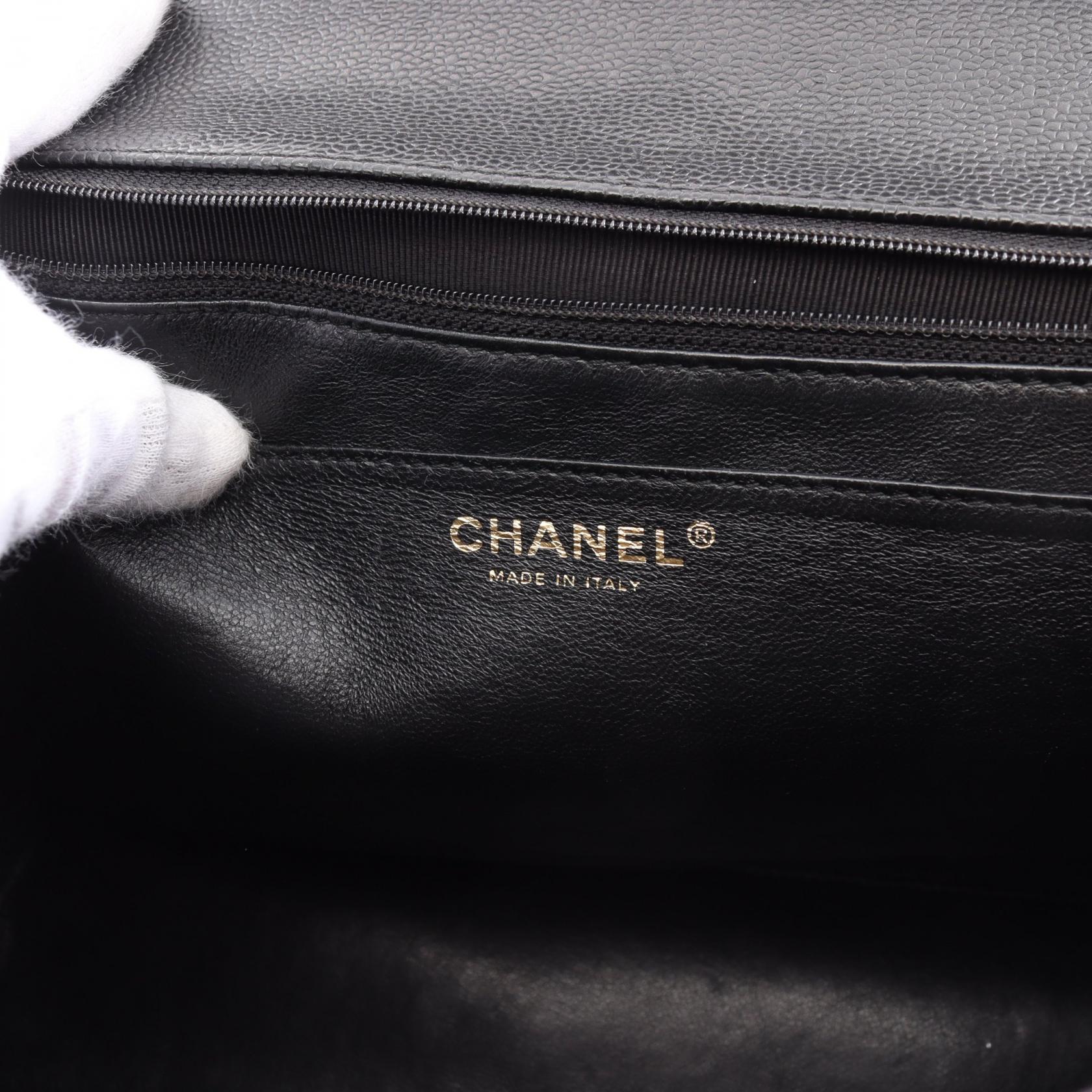 Top Quality Chanel Caviar Skin Matelasse Handbag Black
