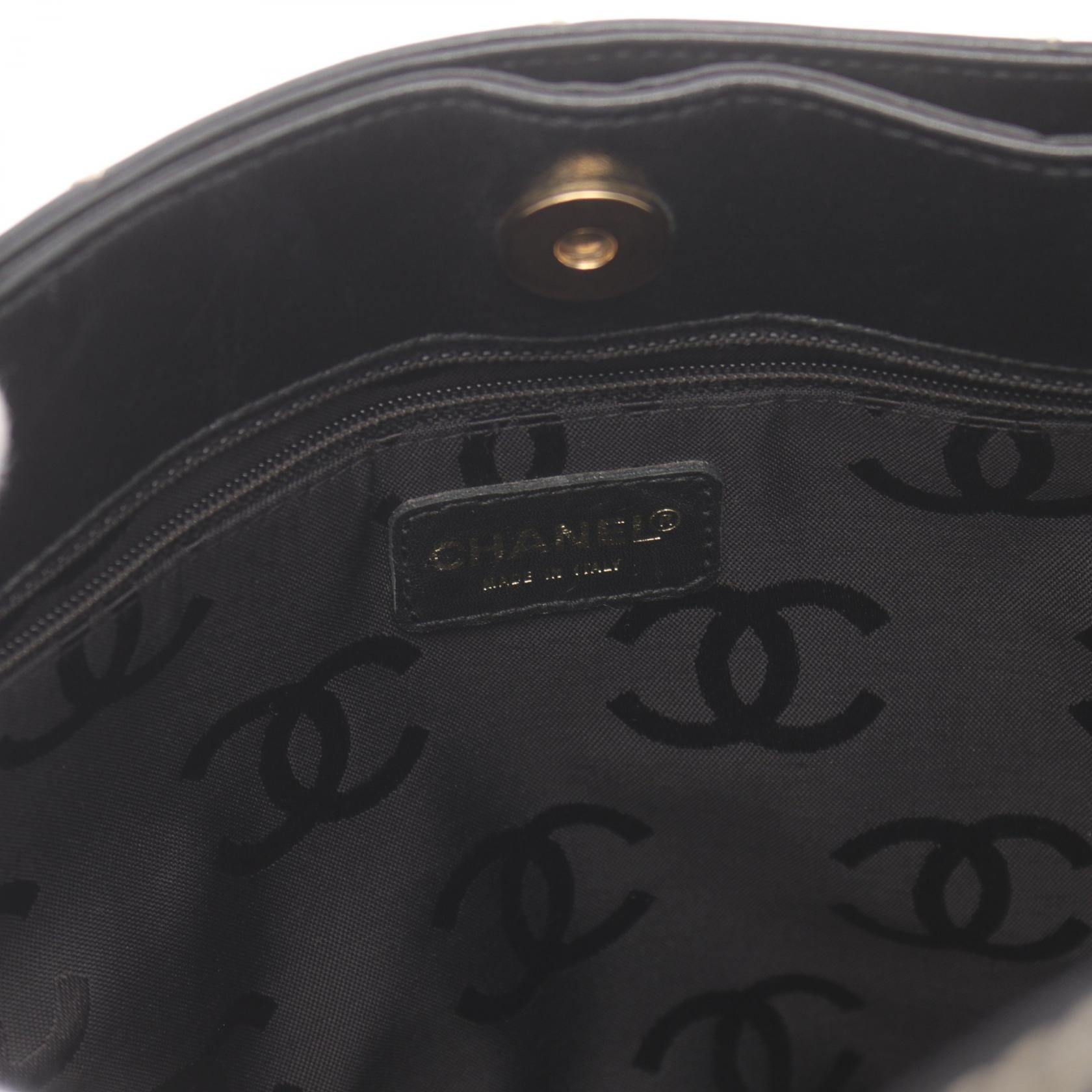 Top Quality Chanel Wild Stitch Leather Tote Bag A18126