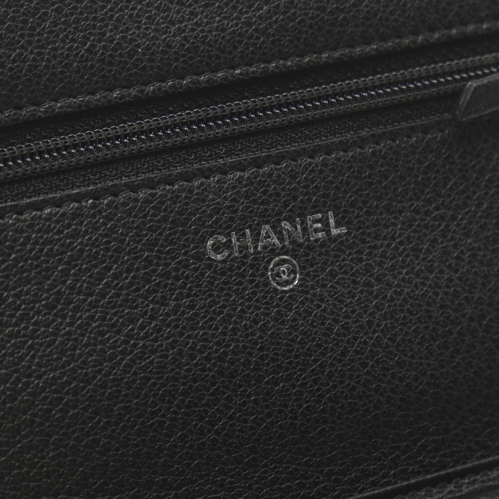 Top Quality Chanel Leather Lucky Clover Shoulder Bag