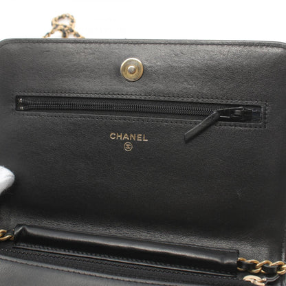 Top Quality Chanel Leather Matelasse Shoulder Bag