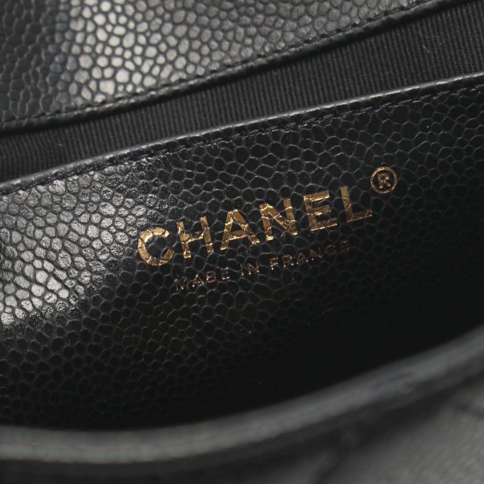 Top Quality Chanel Mini Matelasse Shoulder Bag Black