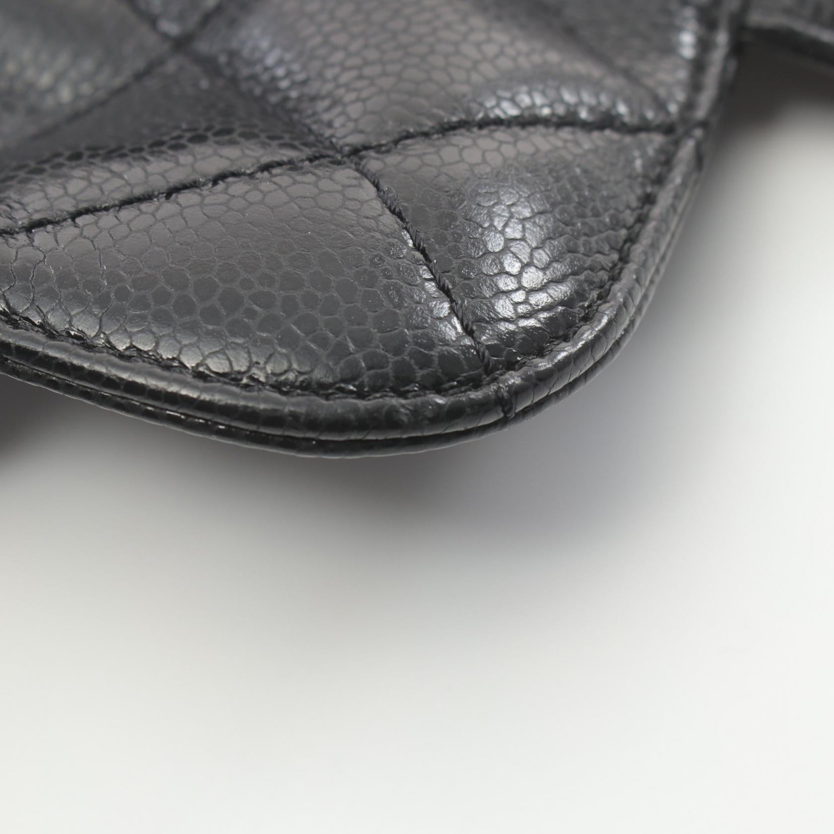 Top Quality Chanel Mini Matelasse Shoulder Bag Black