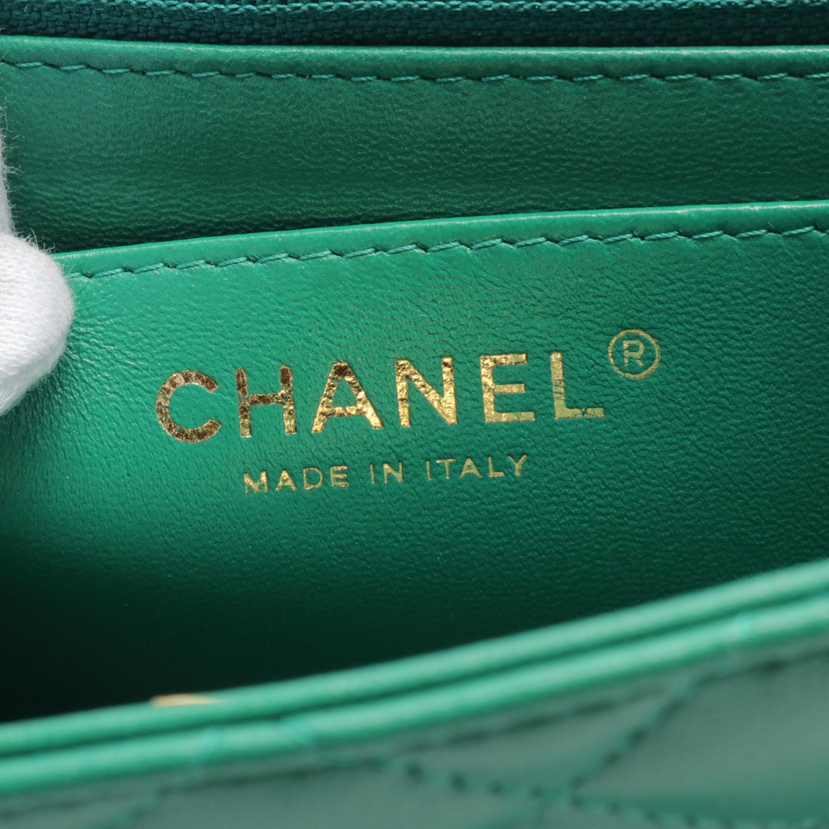 Top Quality Chanel Mini Matelasse Leather Shoulder Bag Green