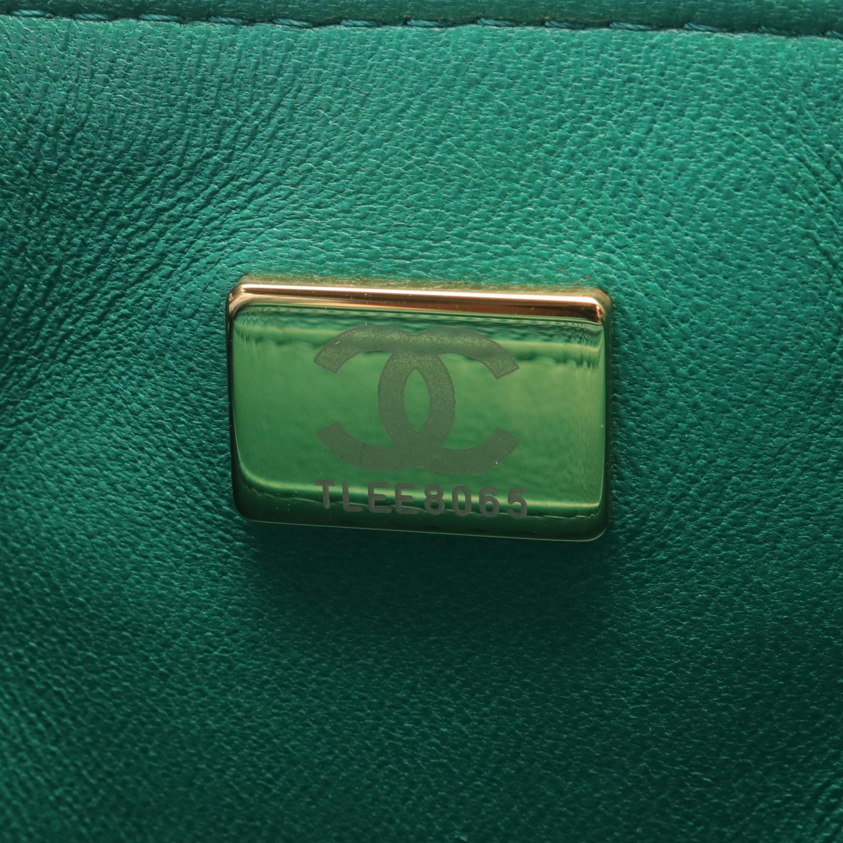 Top Quality Chanel Mini Matelasse Leather Shoulder Bag Green