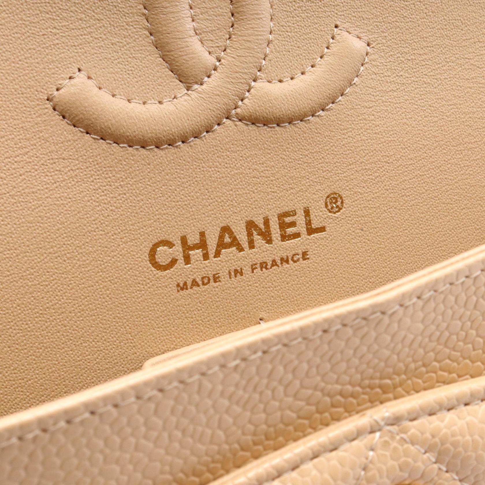 Top Quality Chanel Matelasse W Flap Leather Shoulder Bag