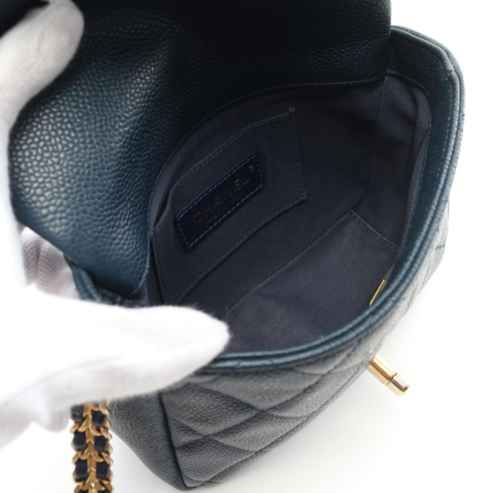 Top Quality Chanel Matelasse Leather Shoulder Bag Navy
