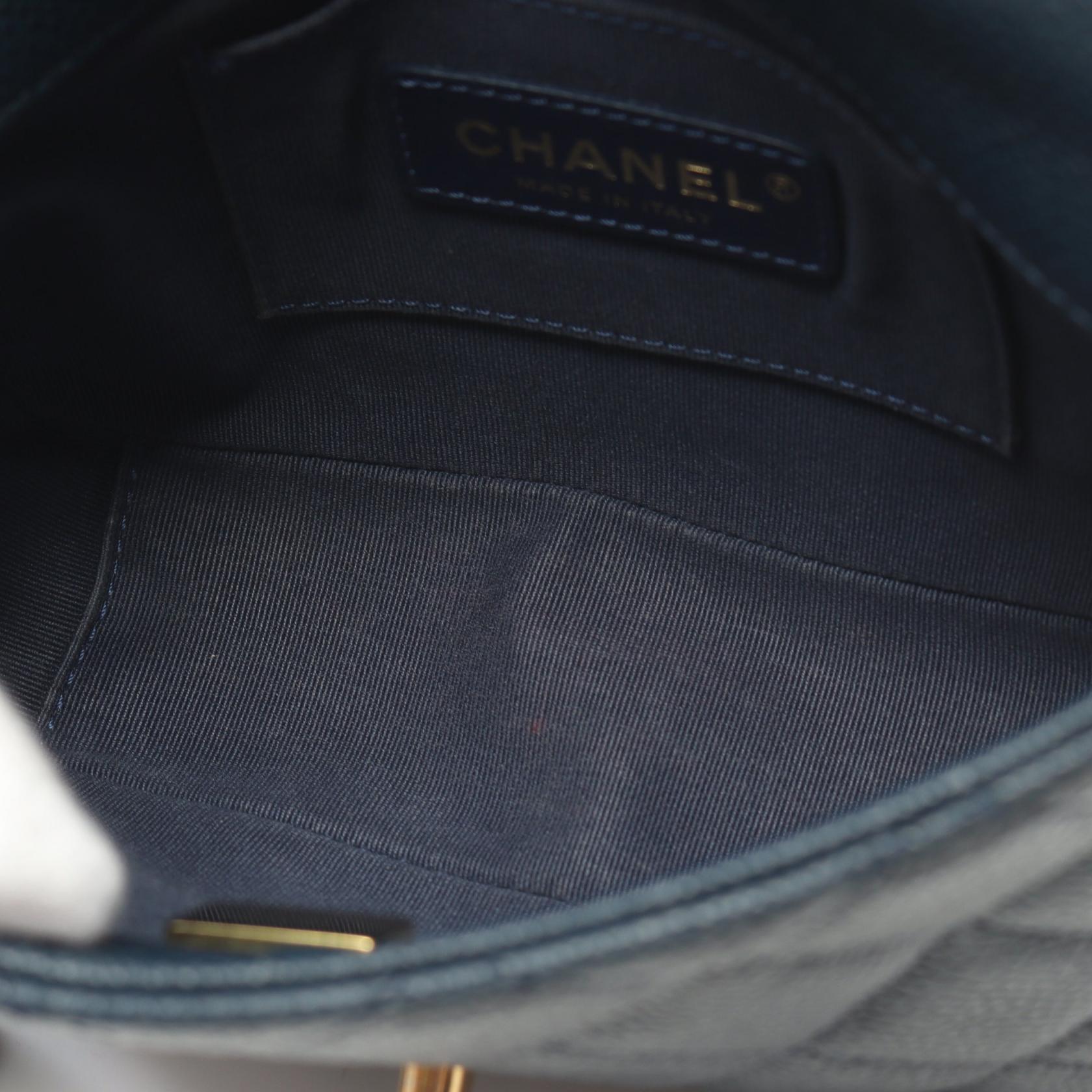 Top Quality Chanel Matelasse Leather Shoulder Bag Navy