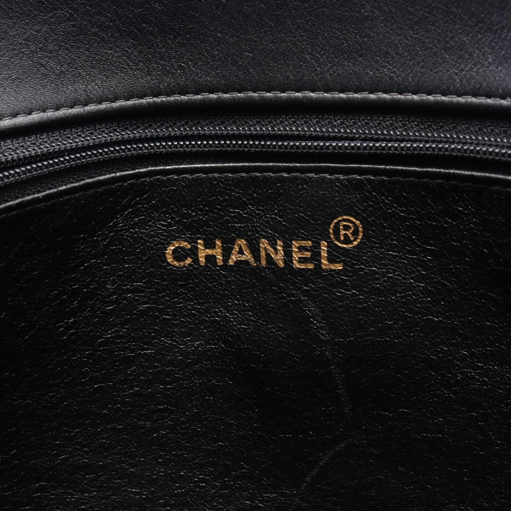 Top Quality Chanel Lambskin Coco Mark Tote Bag