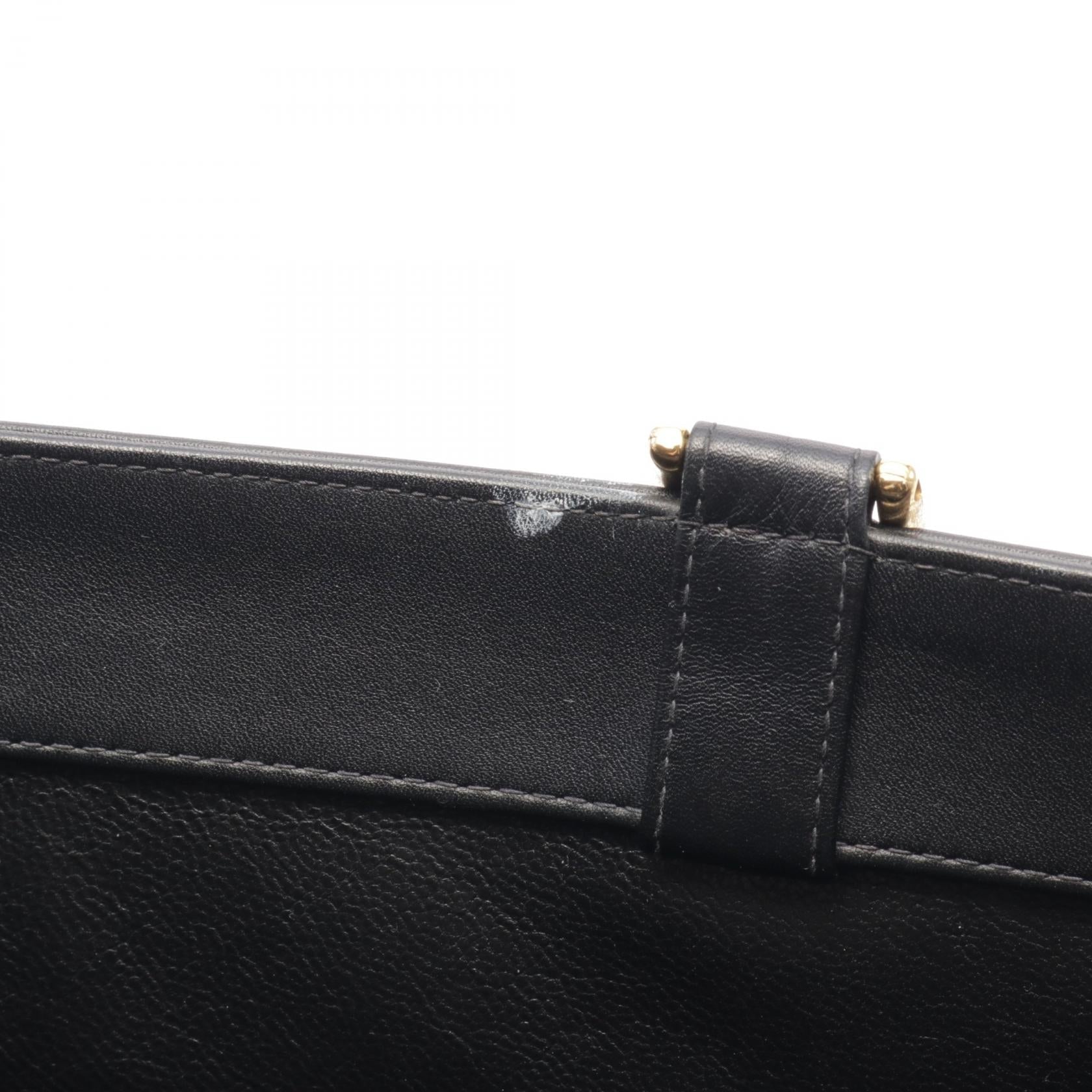 Top Quality Chanel Lambskin Coco Mark Tote Bag