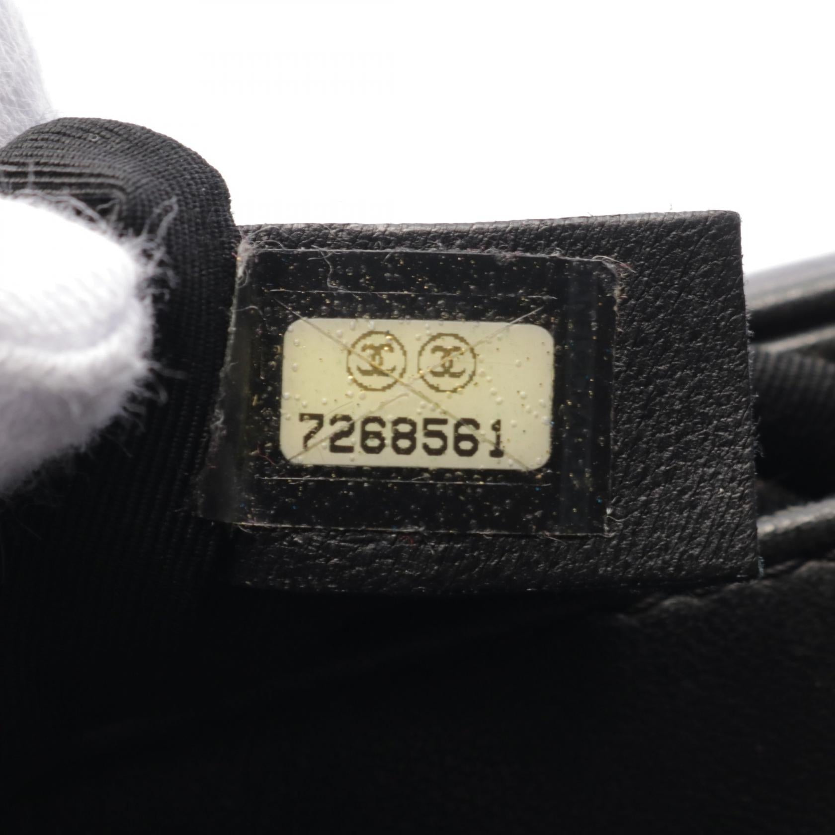 Top Quality Chanel Lambskin Chocobar Handbag Black