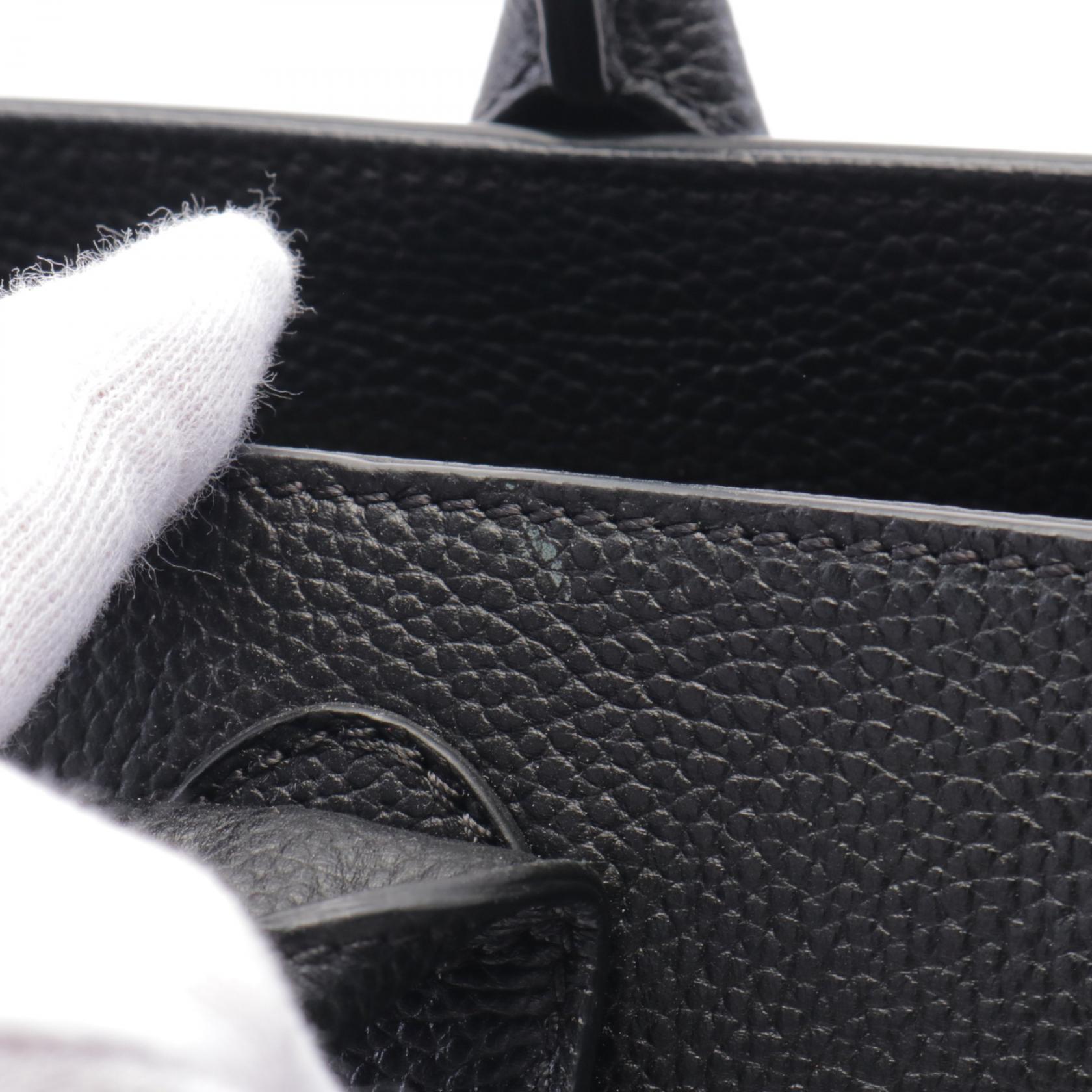 Top Quality Chanel Neo Executive Leather Tote Bag A69930