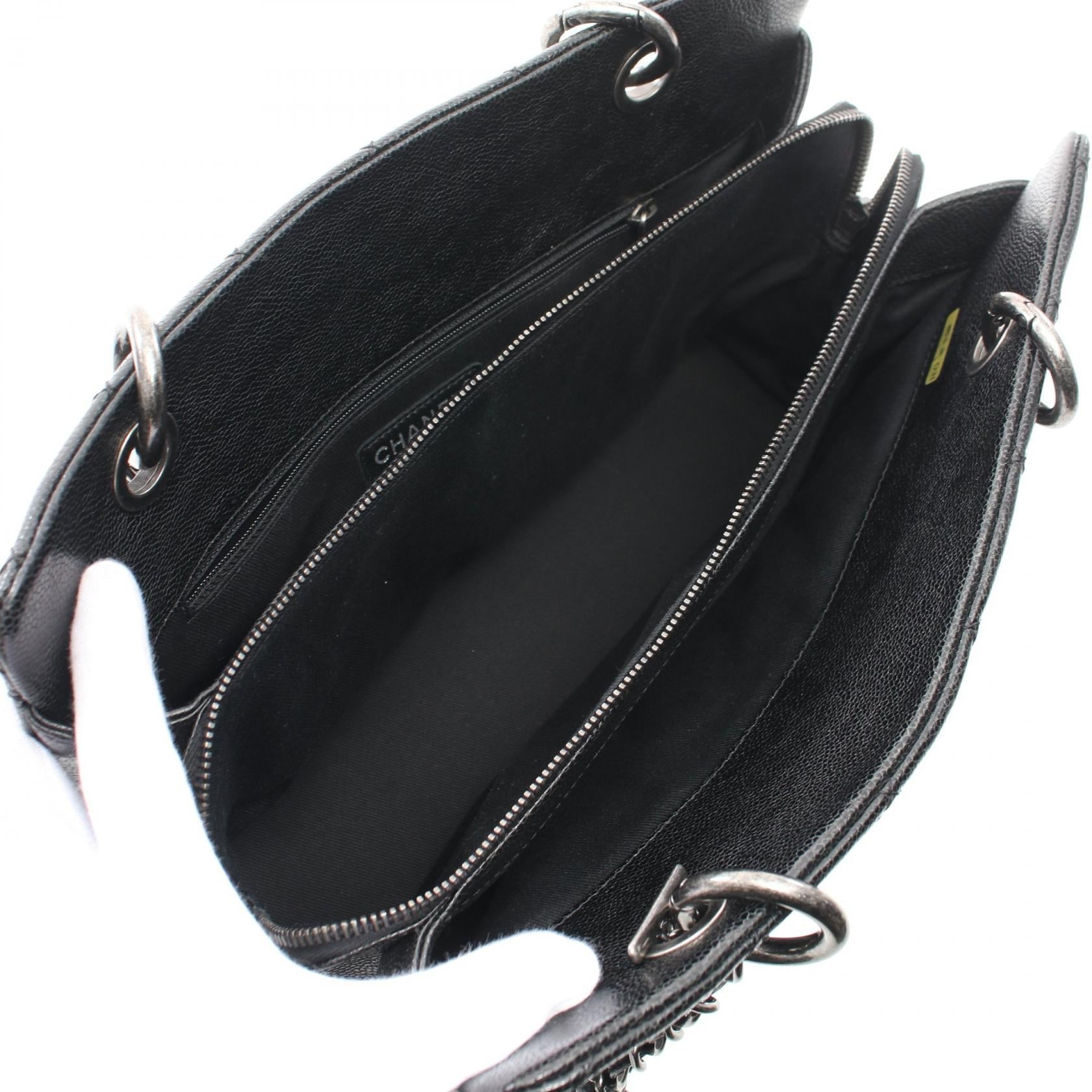 Top Quality Chanel Matelasse Leather Tote Bag Black