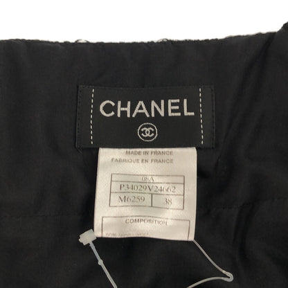 Top Quality Chanel Wool Jumper Skirt Black