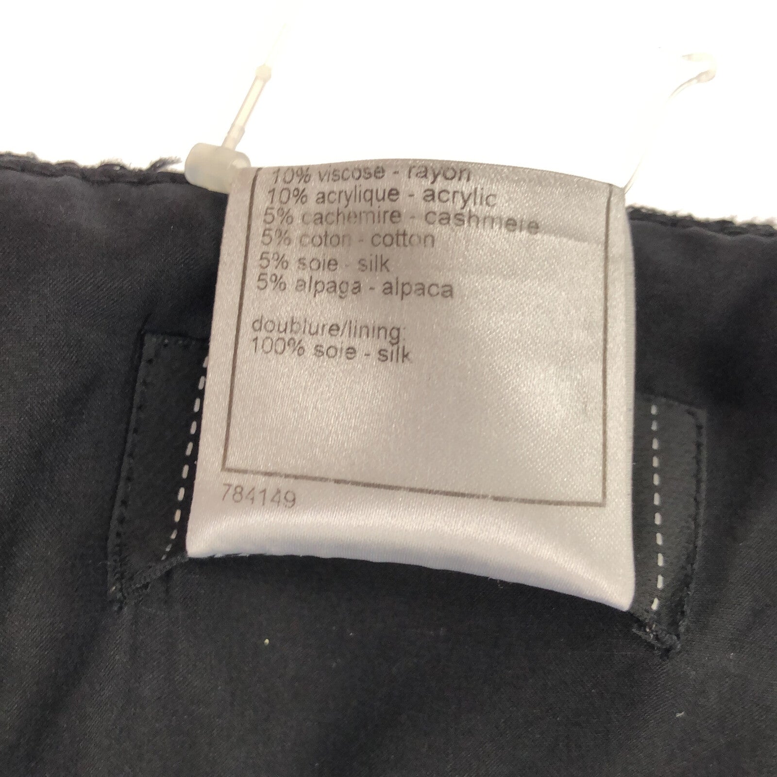 Top Quality Chanel Wool Jumper Skirt Black