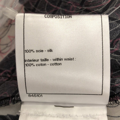 Top Quality Chanel Silk Pants Black P70058V61582