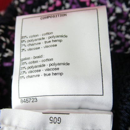 Top Quality Chanel Cotton Knit Pants P70522K10051