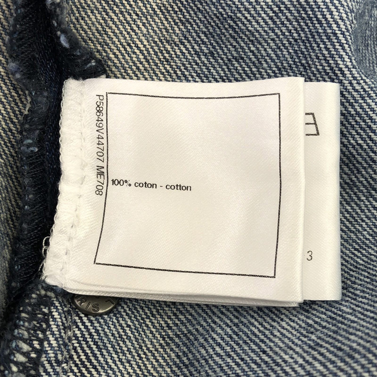 Top Quality Chanel Denim Wide Pants Cotton Blue