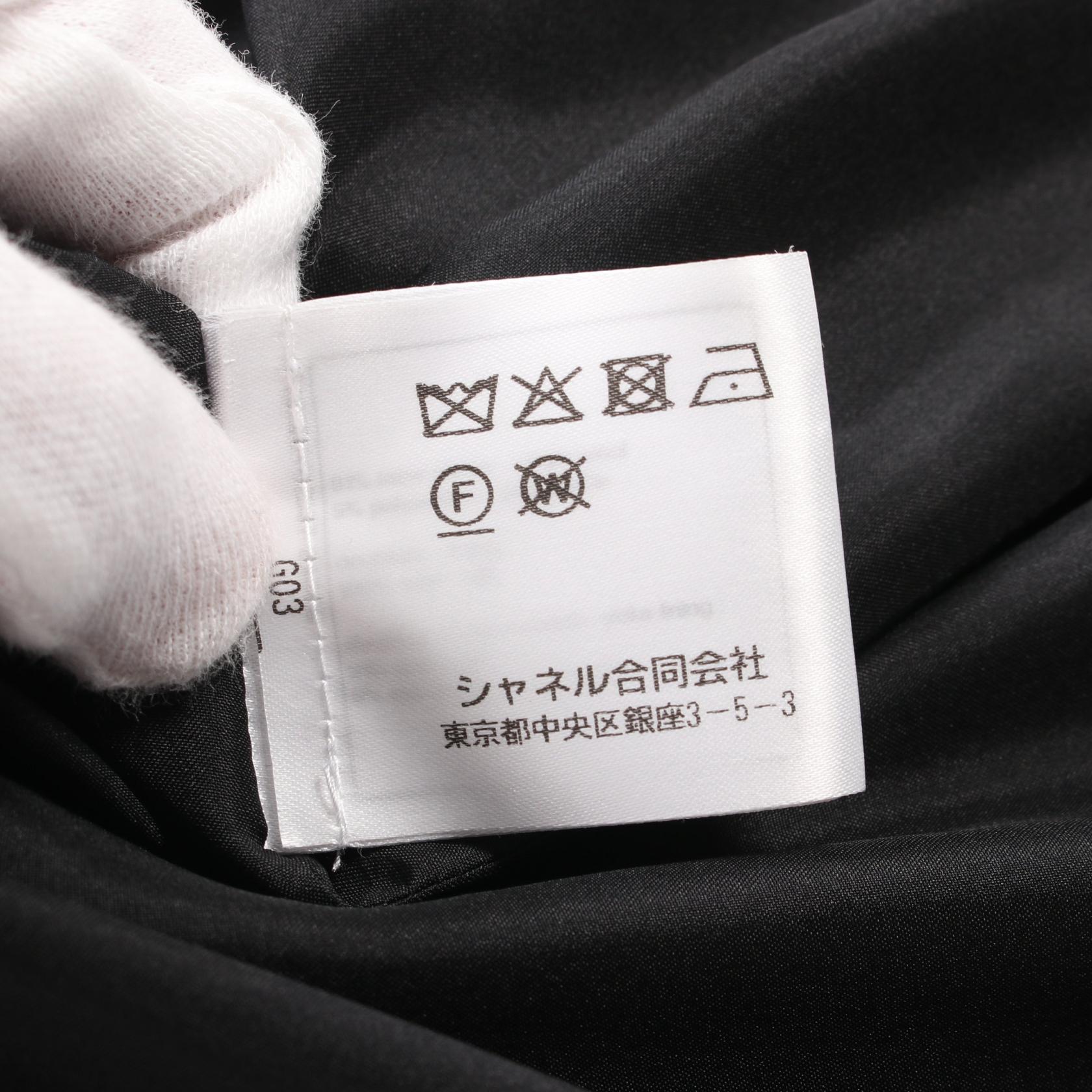 Top Quality Chanel Wool Silk Dress Black P72686V62937