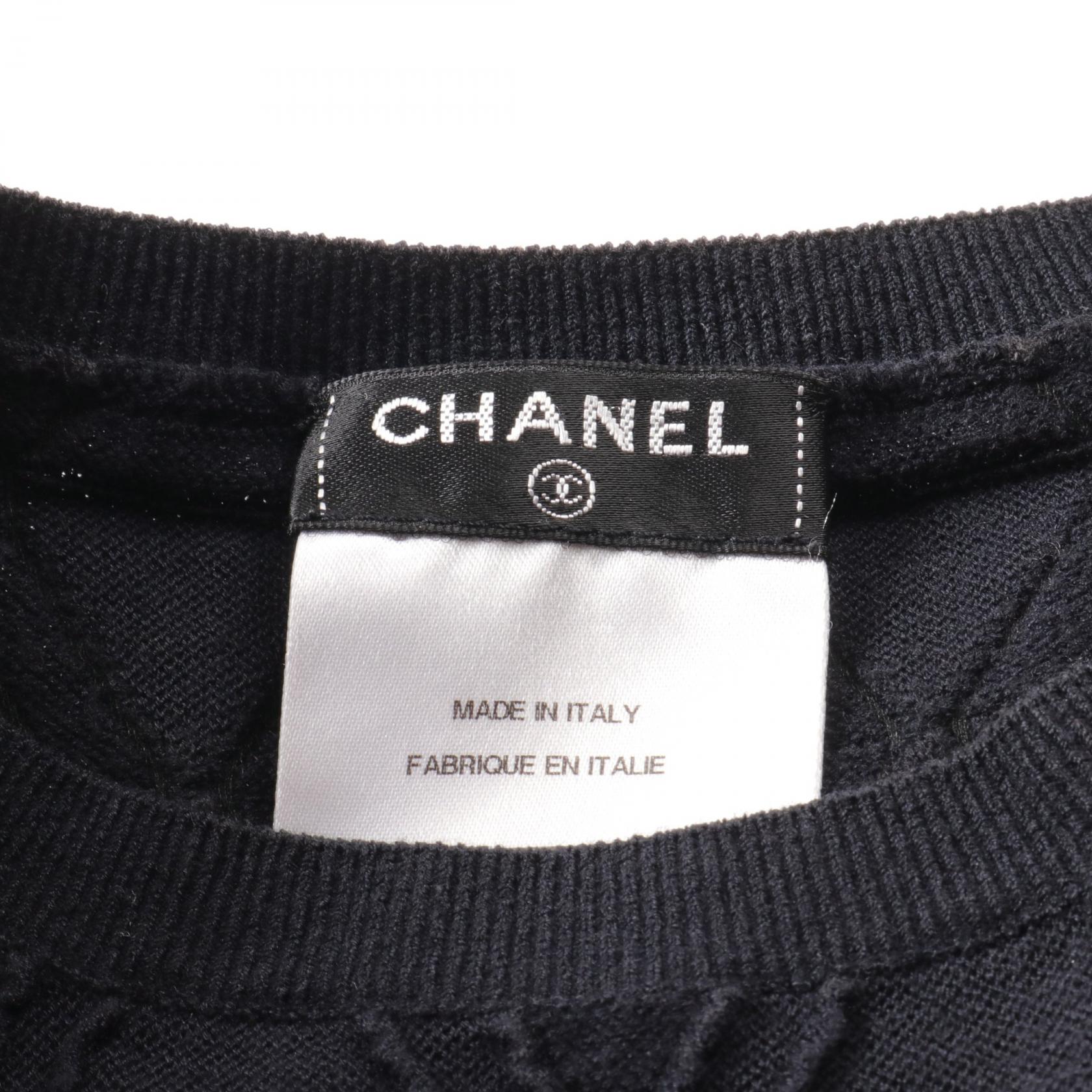 Top Quality Chanel Cotton Knit Top Navy