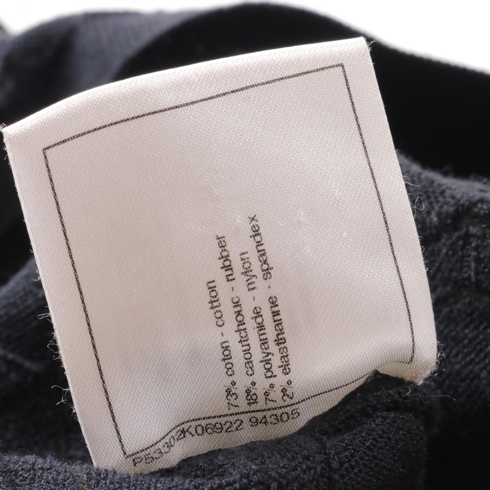 Top Quality Chanel Cotton Knit Top Navy