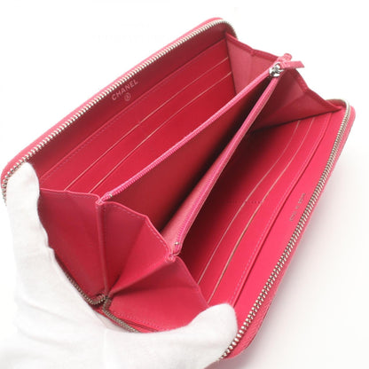 Top Quality Chanel Exotic Leather Round Wallet