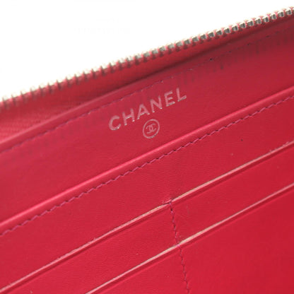 Top Quality Chanel Exotic Leather Round Wallet