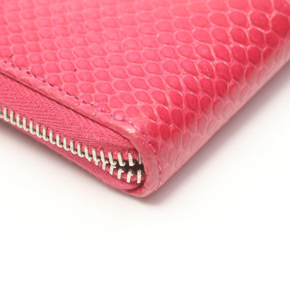 Top Quality Chanel Exotic Leather Round Wallet
