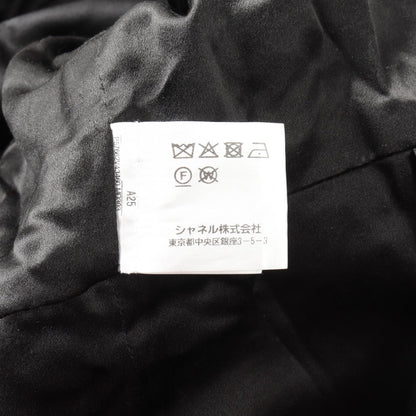 Top Quality Chanel Wool Nylon Alpaca Mohair Outerwear