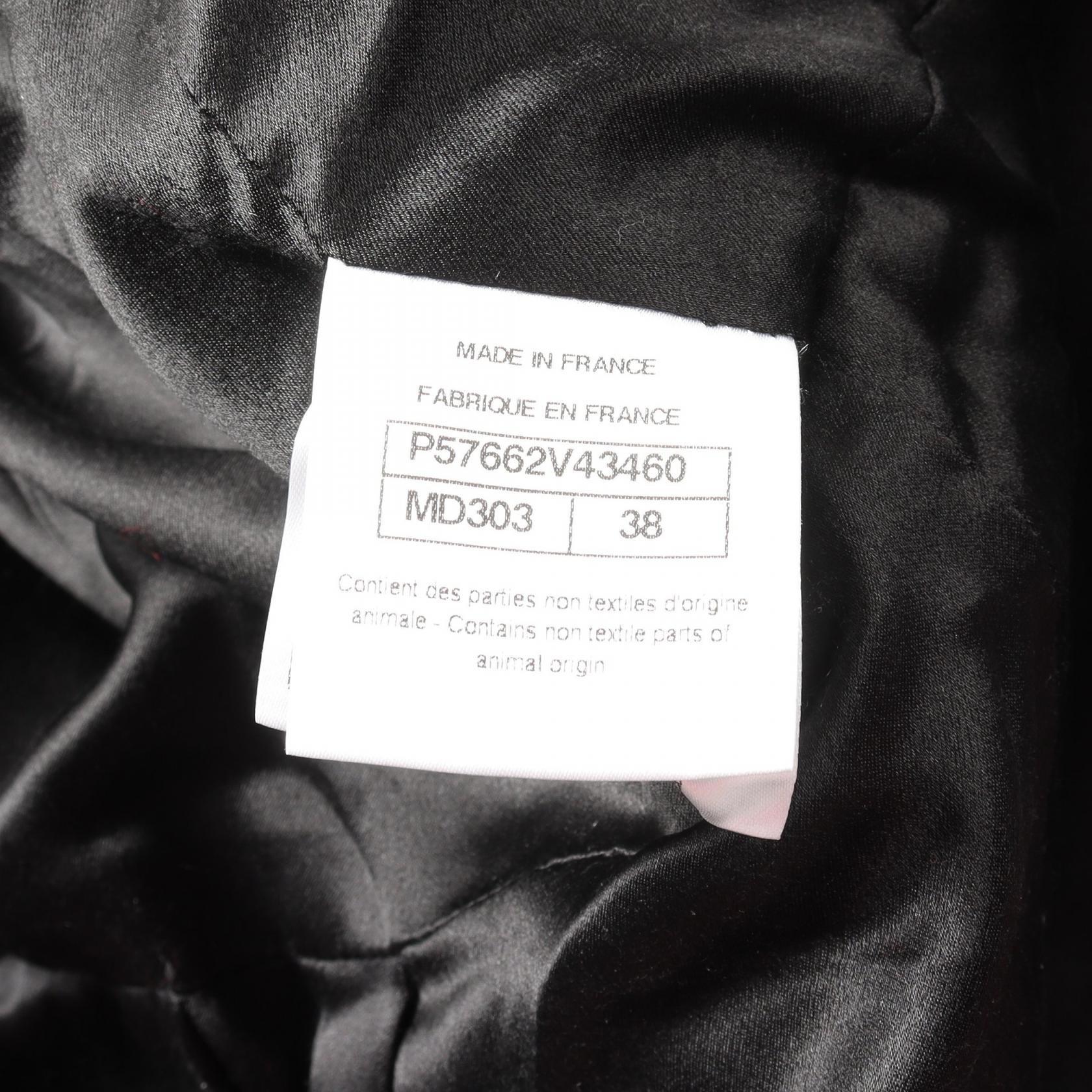 Top Quality Chanel Wool Nylon Alpaca Mohair Outerwear