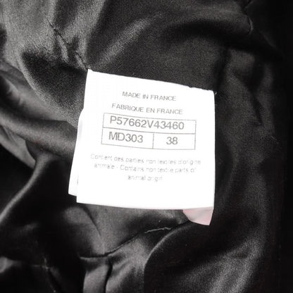 Top Quality Chanel Wool Nylon Alpaca Mohair Outerwear