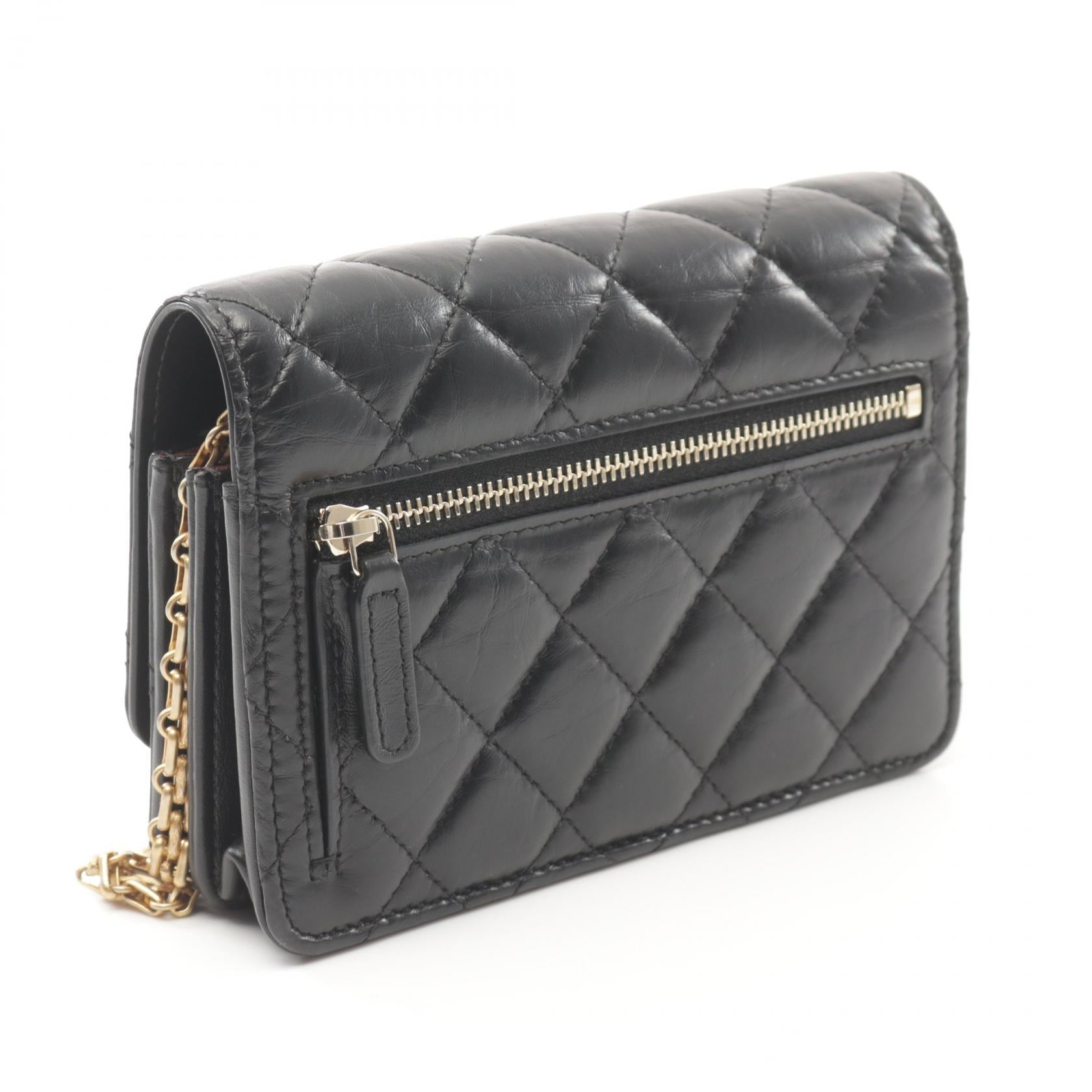 Top Quality Chanel 2.55 Leather Shoulder Bag Black