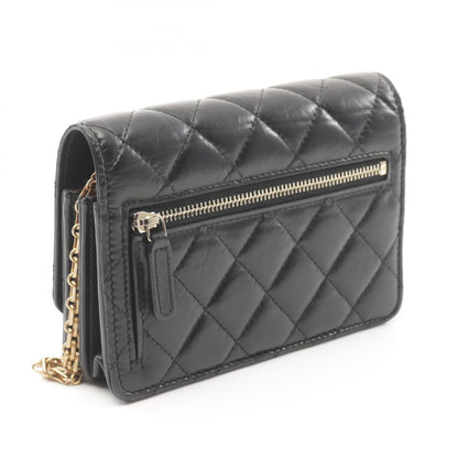 Top Quality Chanel 2.55 Leather Shoulder Bag Black