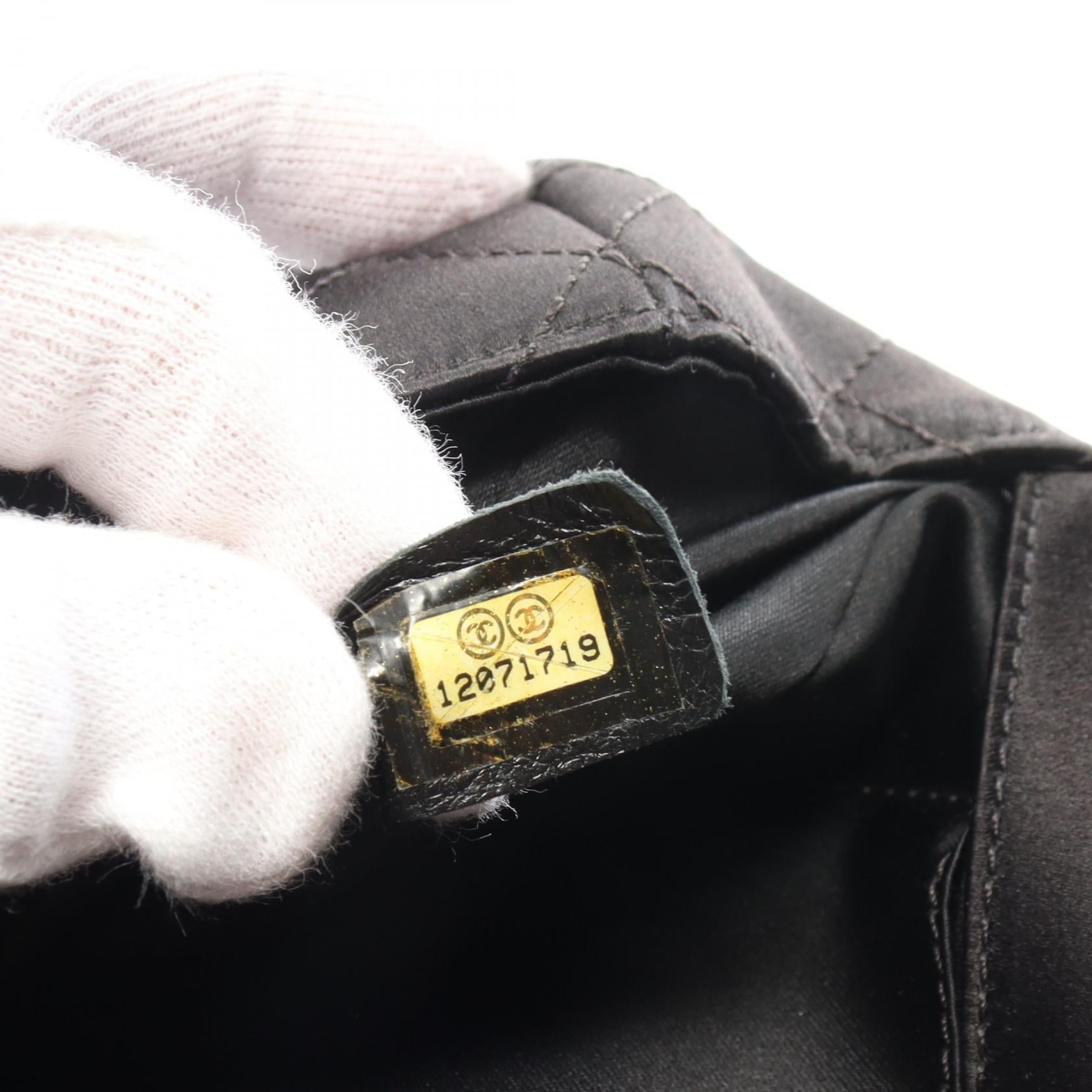 Top Quality Chanel Matelasse Fabric Shoulder Bag
