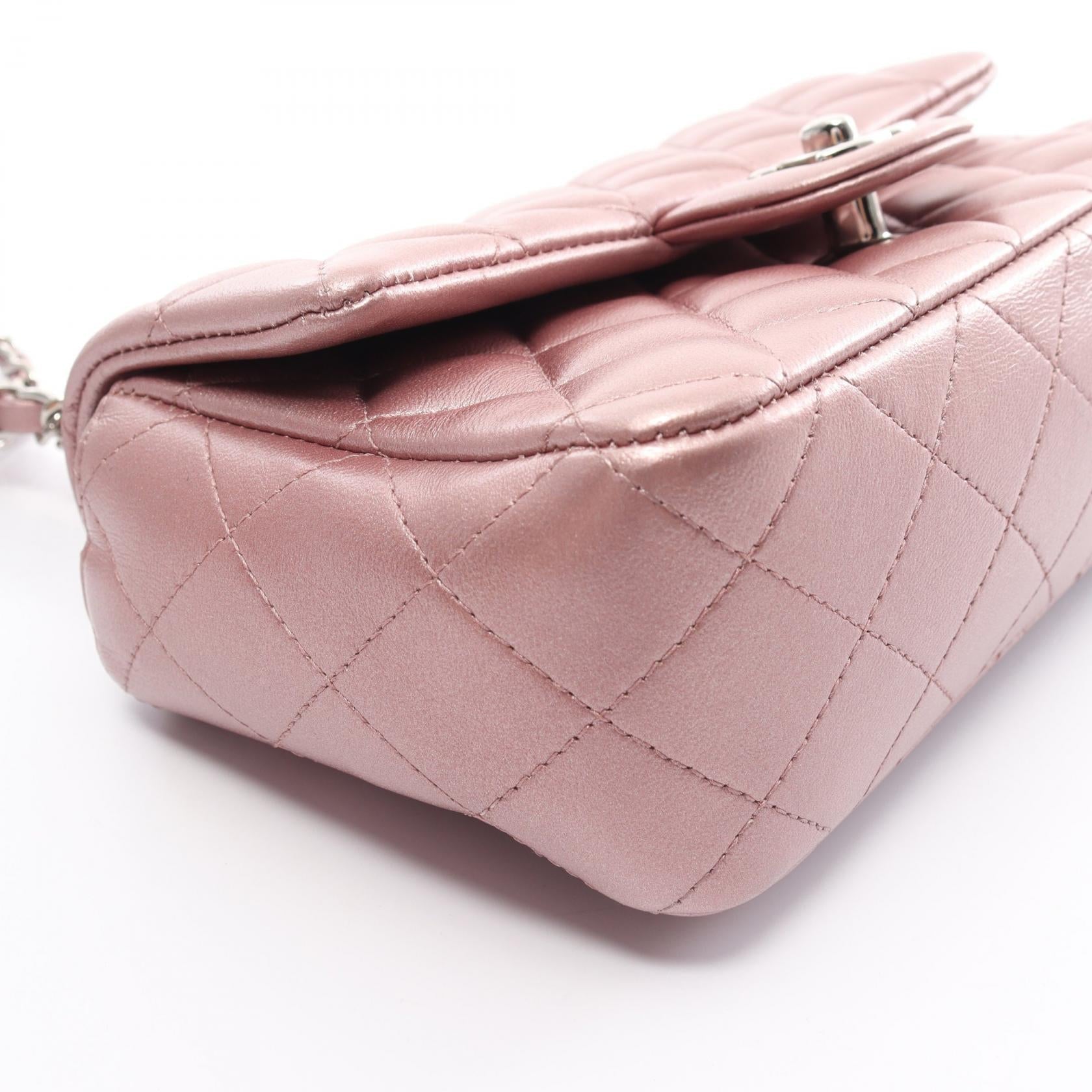 Top Quality Chanel Mini Matelasse Leather Shoulder Bag