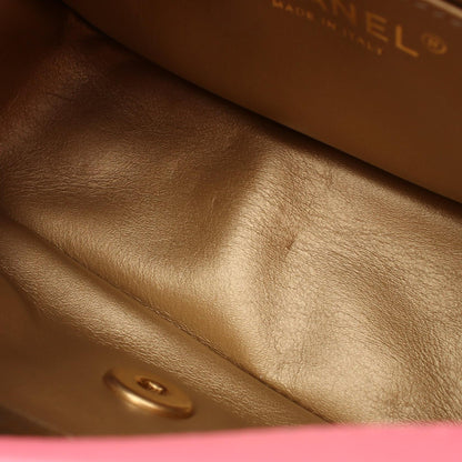 Top Quality Chanel Lambskin Mini Matelasse Shoulder Bag