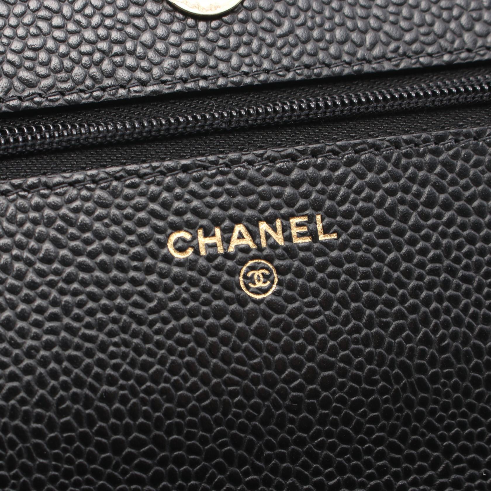 Top Quality Chanel Caviar Skin Matelasse Shoulder Bag