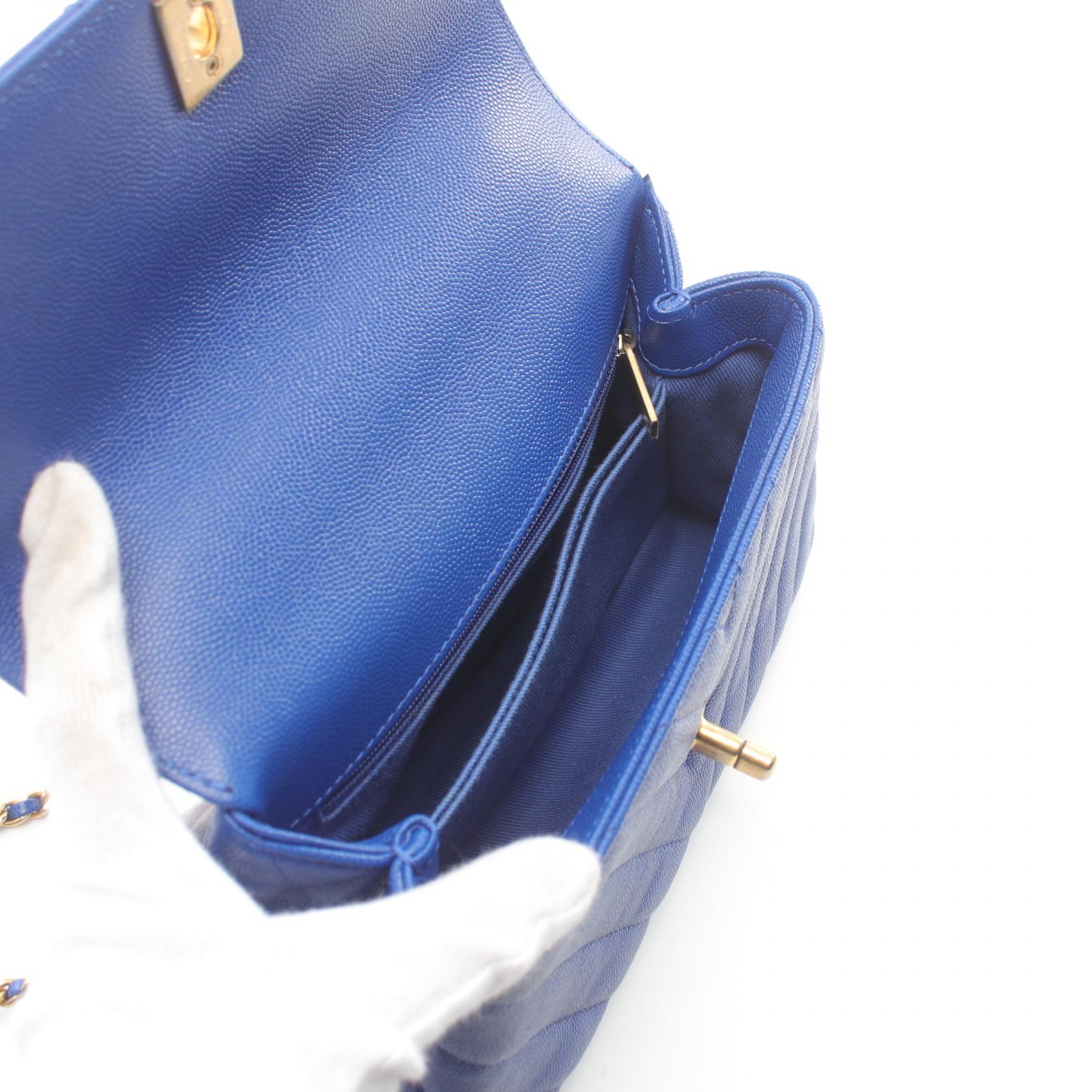 Top Quality Chanel Coco Handle V-Stitch Leather Handbag