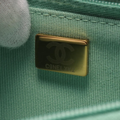 Top Quality Chanel Matelasse Leather Shoulder Bag Green
