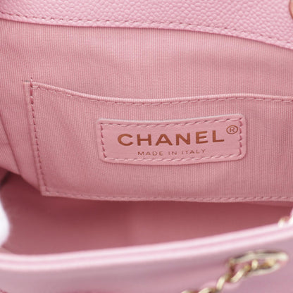 Top Quality Chanel Coco Mark Small Leather Backpack Pink