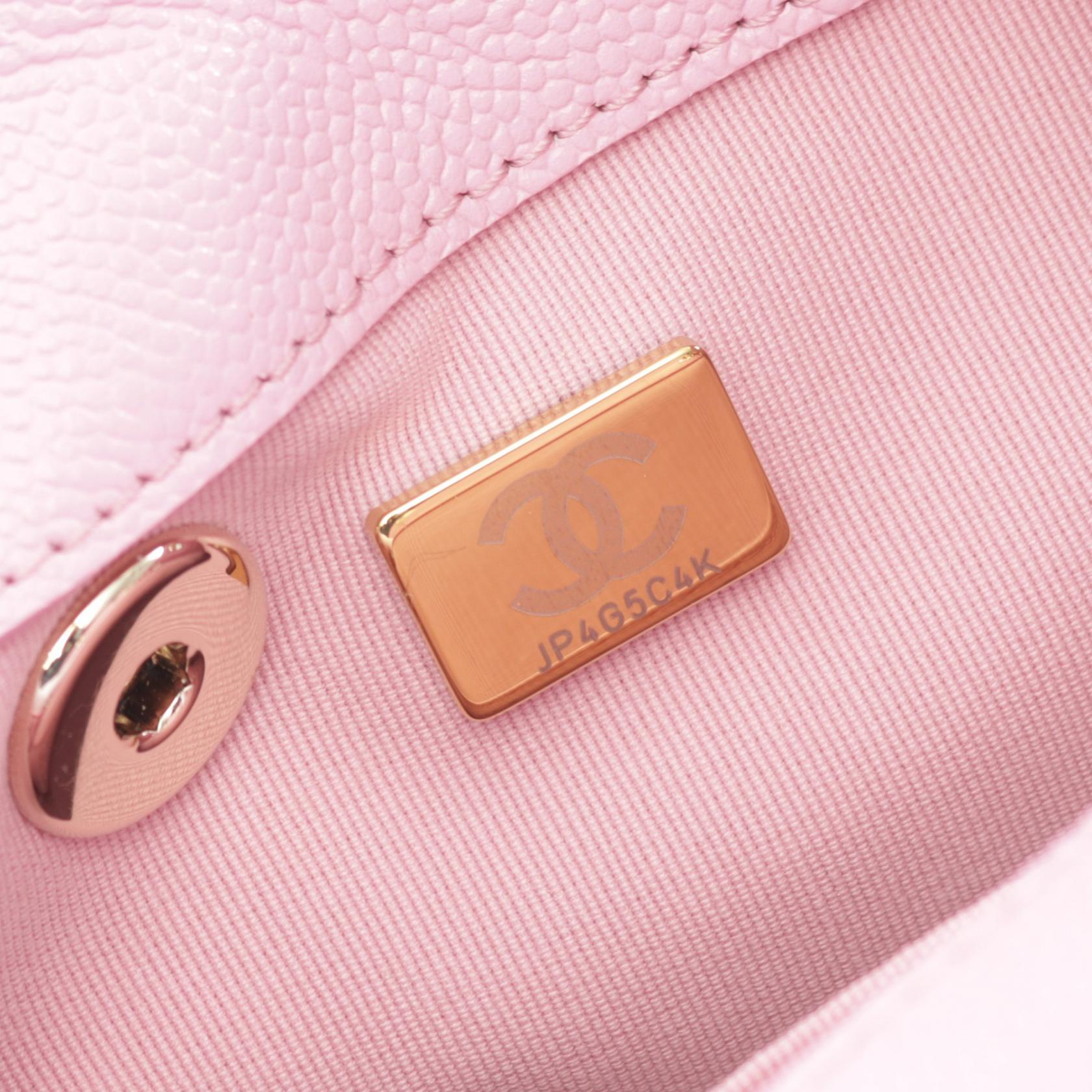 Top Quality Chanel Coco Mark Small Leather Backpack Pink