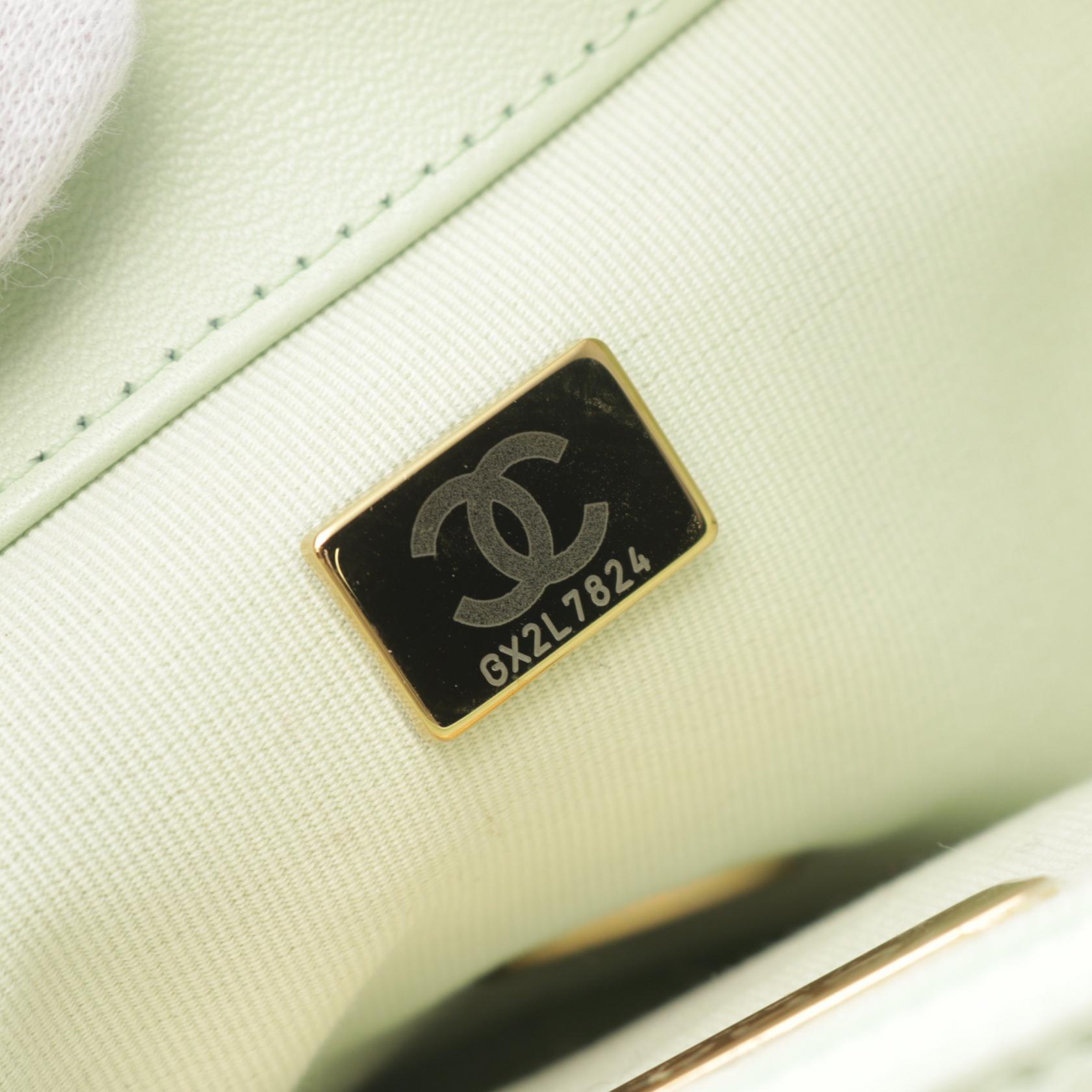 Top Quality Chanel 19 Matelasse Leather Shoulder Bag Green