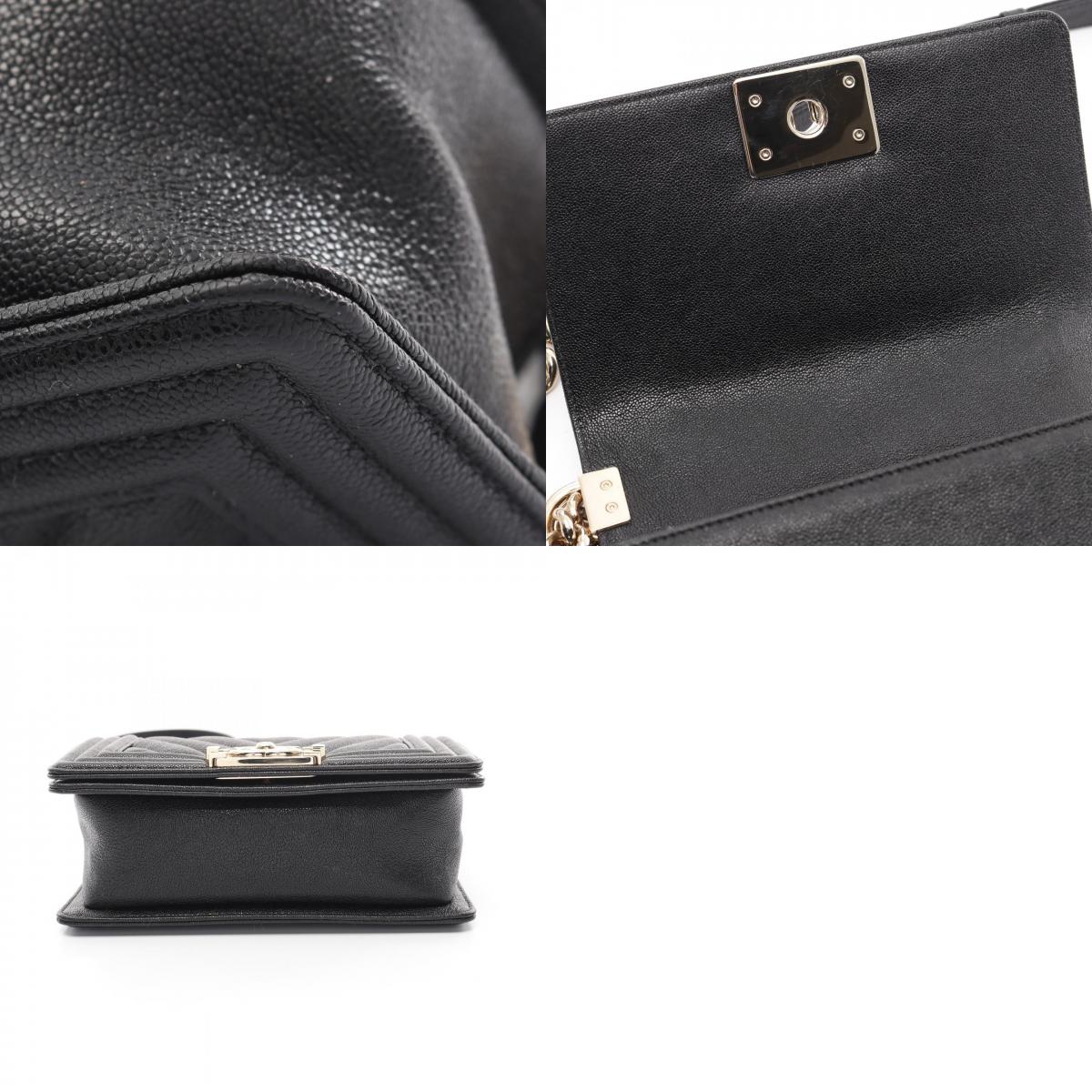 Top Quality Chanel Boy Small Chevron Leather Shoulder Bag