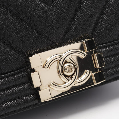 Top Quality Chanel Boy Small Chevron Leather Shoulder Bag