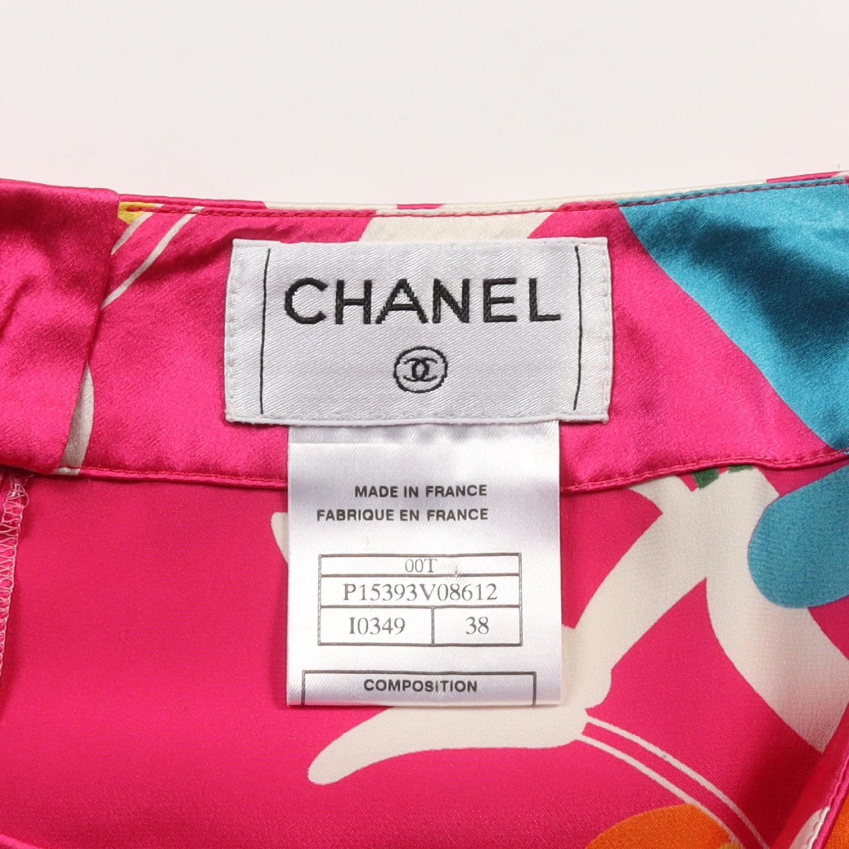 Top Quality Chanel Silk Skirt Pink Multicolor