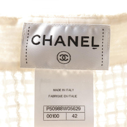 Top Quality Chanel Cotton Cardigan Ivory P50988W05629