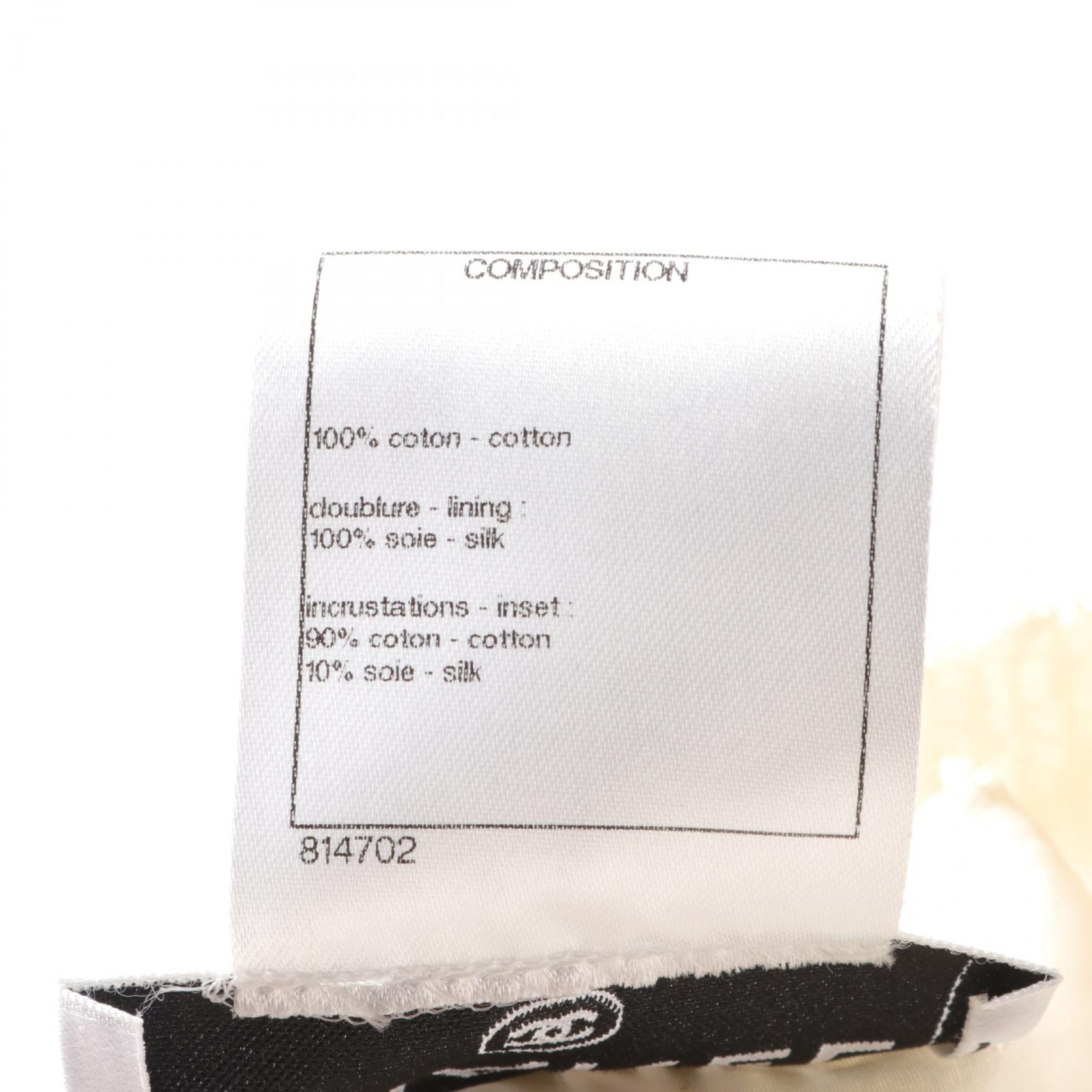 Top Quality Chanel Cotton Cardigan Ivory P50988W05629