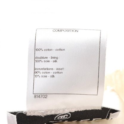 Top Quality Chanel Cotton Cardigan Ivory P50988W05629
