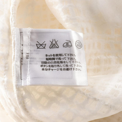 Top Quality Chanel Cotton Cardigan Ivory P50988W05629