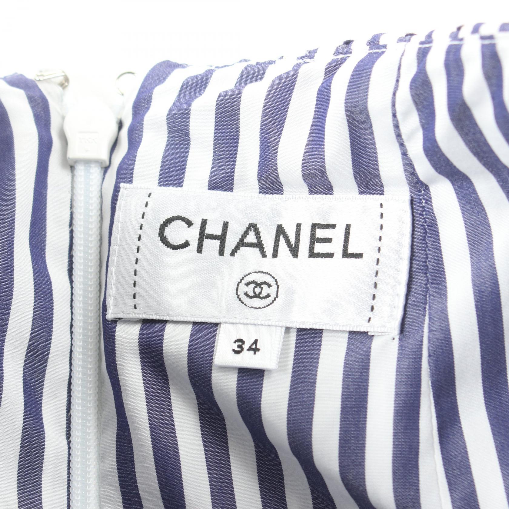 Top Quality Chanel Cotton Smocking Skirt