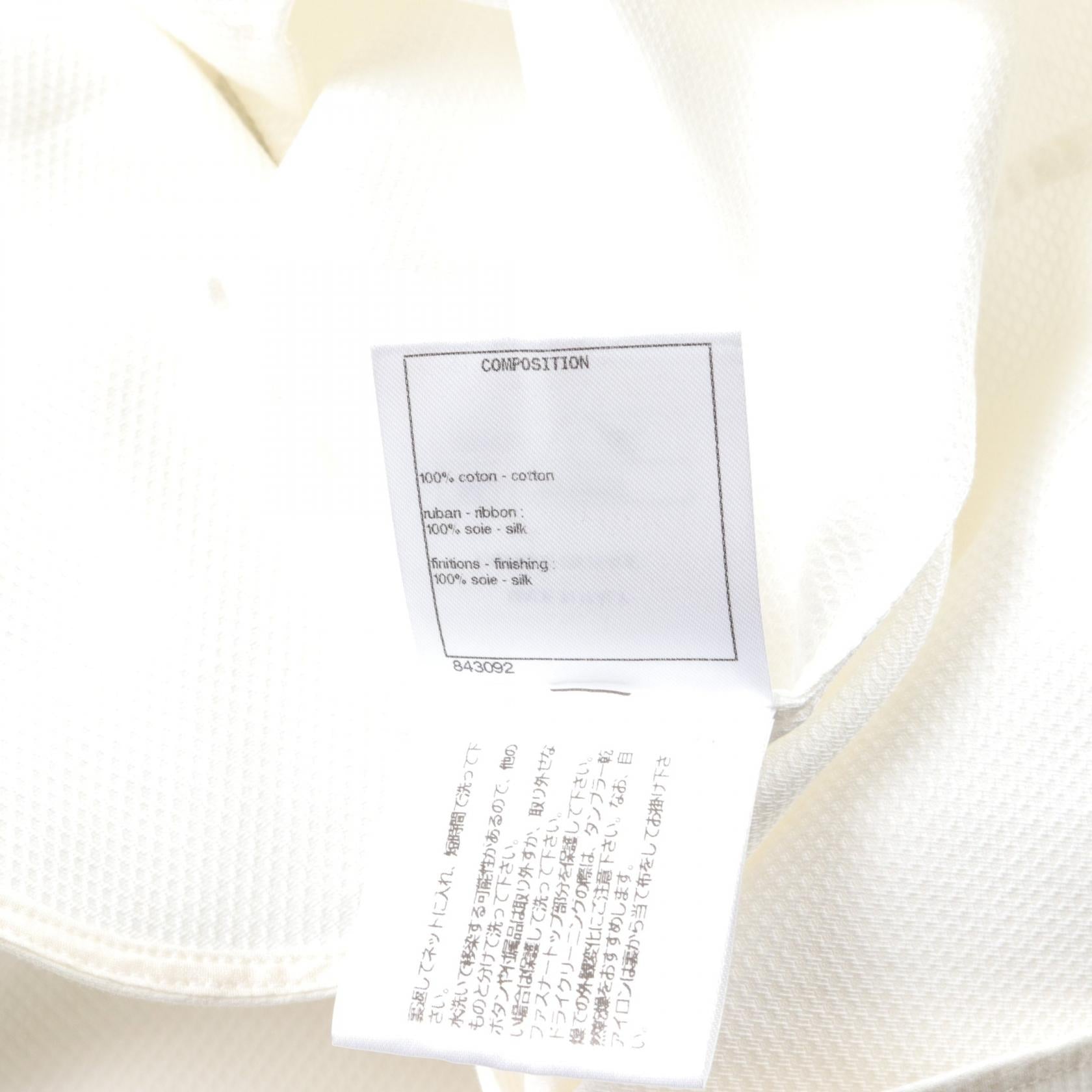 Top Quality Chanel Pearl Button Cotton Blouse